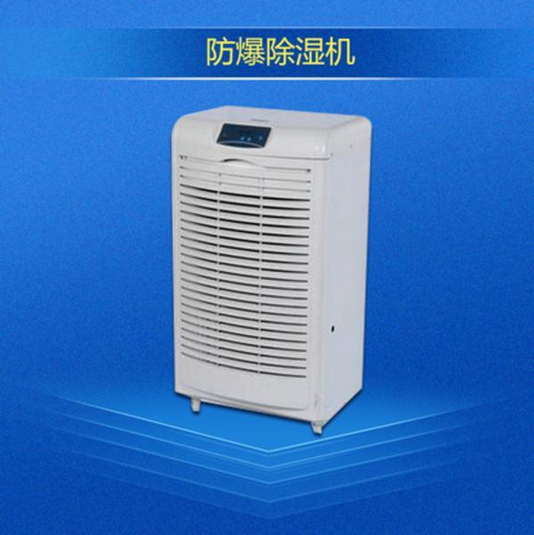 寫字樓一族的“自救”，在辦公室也能暢享健康新風(fēng)！